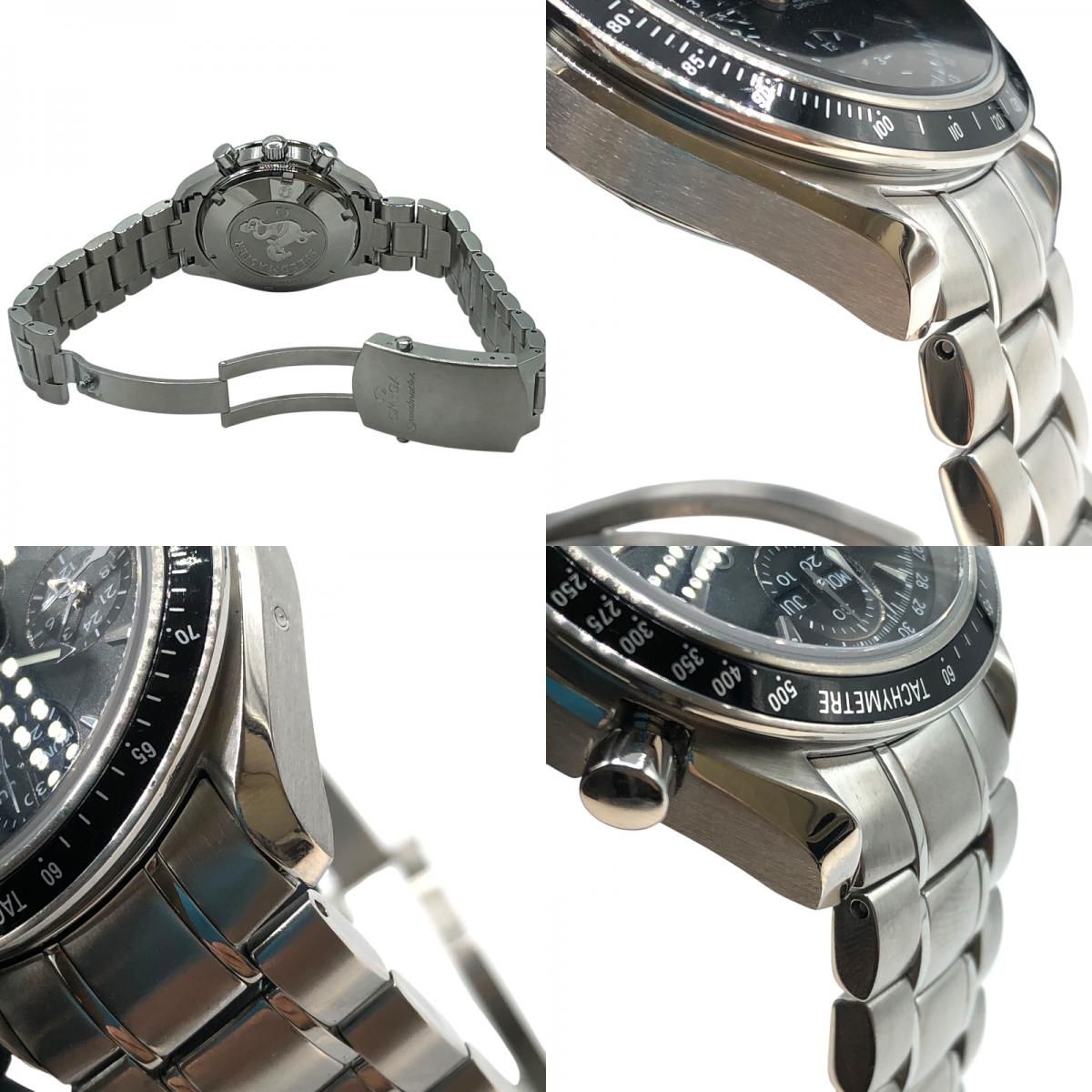 OMEGA Speedmaster Day-Date Chronometer 3220.50 - Black Stainless Steel