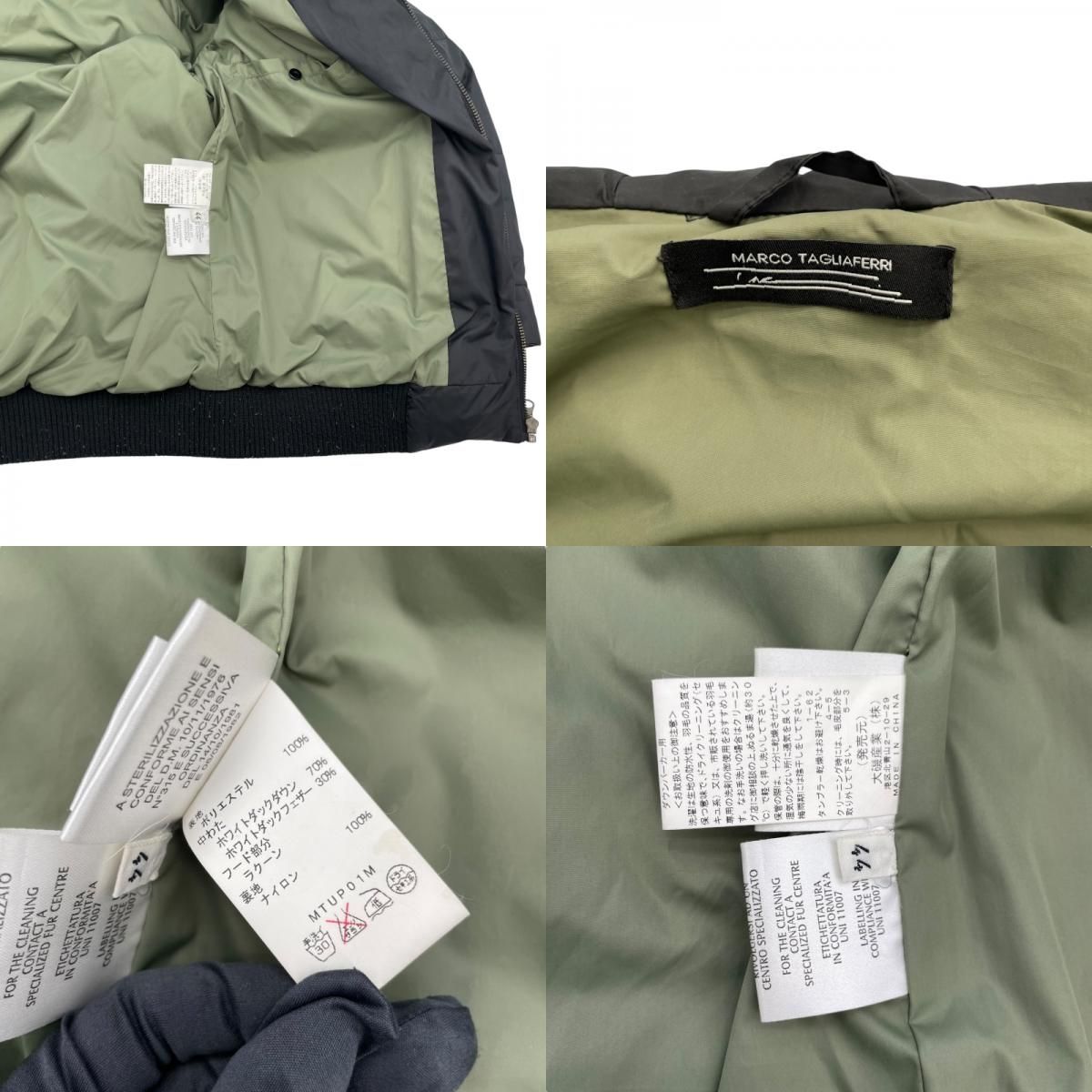 MARCO TAGLIAFERRI Black Nylon Down Jacket for Men