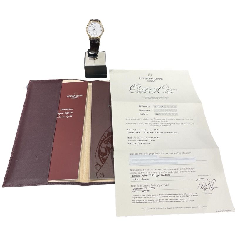 Patek Philippe Calatrava 5022J-013 - Exquisite Hand-Wound Timepiece
