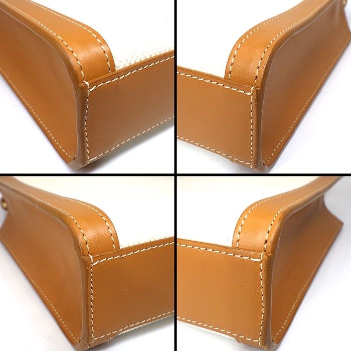 CELINE Vertical Cabas Handbag in Natural Tan - Timeless Elegance