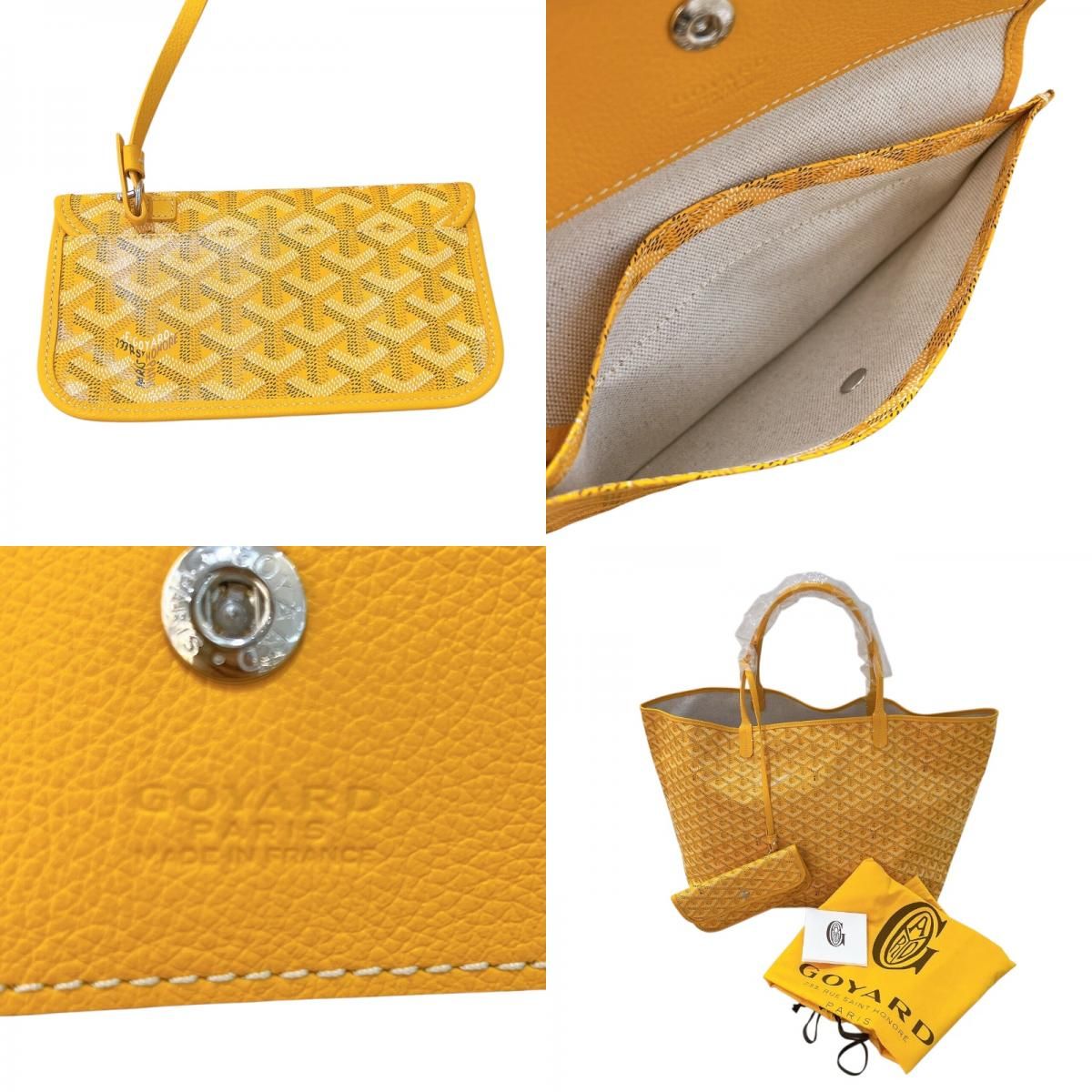 Goyard Saint Louis GM Yellow Tote Bag - Iconic Luxury Canvas