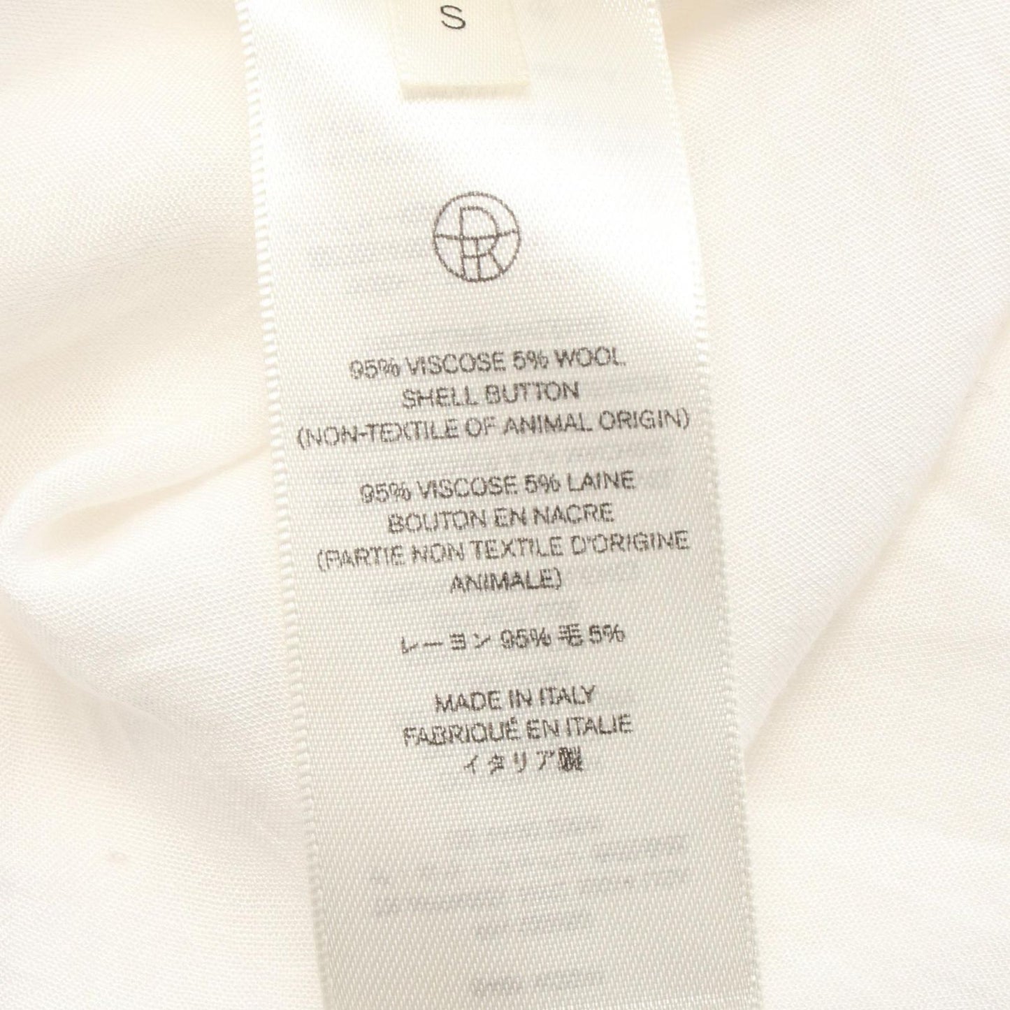 THE ROW White Rayon Wool Dress - Exquisite Elegance