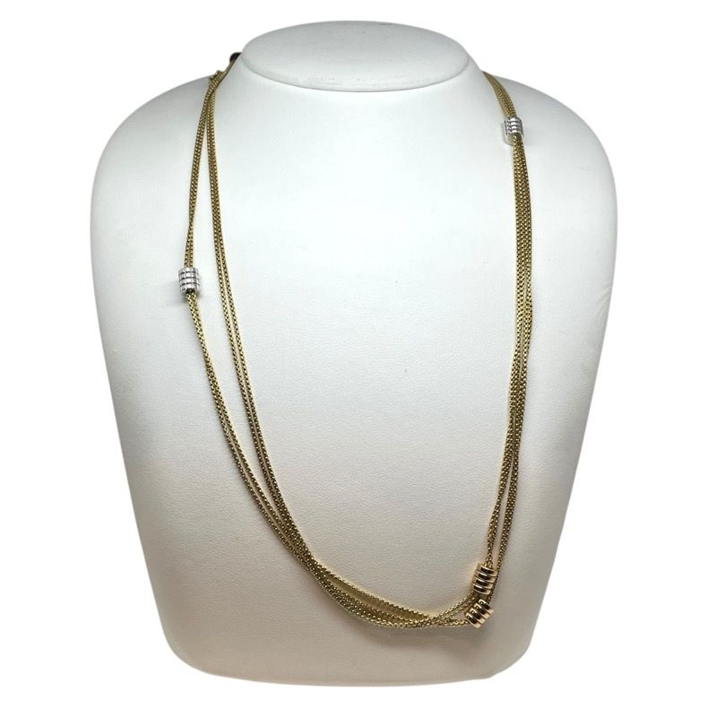 BOUCHERON Quatre Long Necklace in K18 Yellow Gold - Exquisite Elegance