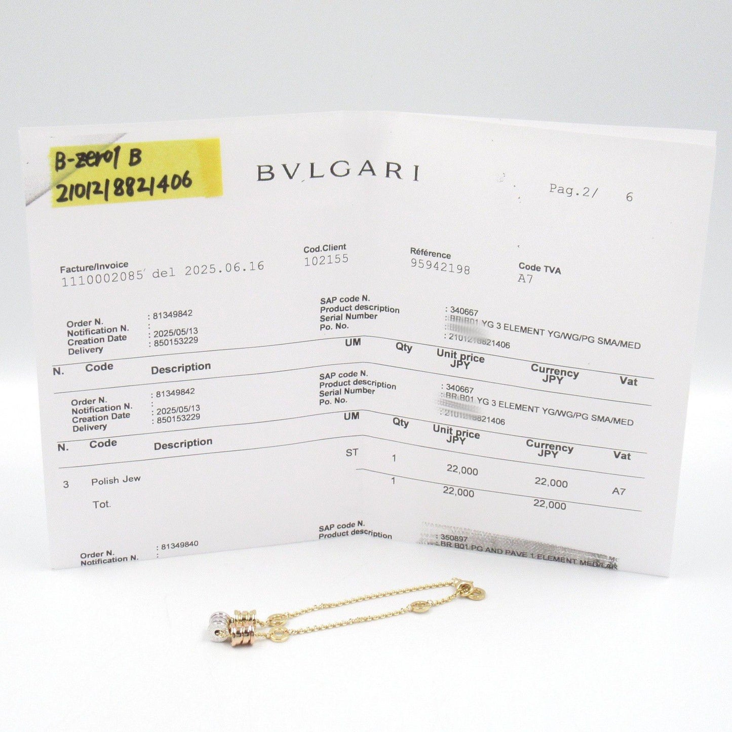 BVLGARI B-zero1 Element Bracelet in K18 Gold - Exquisite Luxury