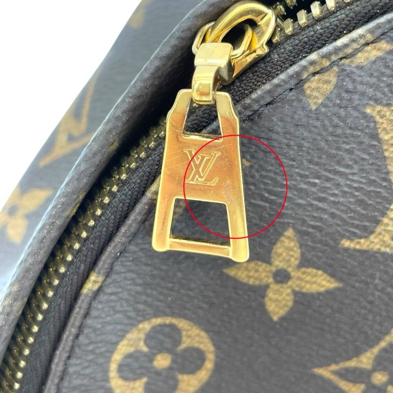 Louis Vuitton Palm Springs PM Backpack - Monogram Brown