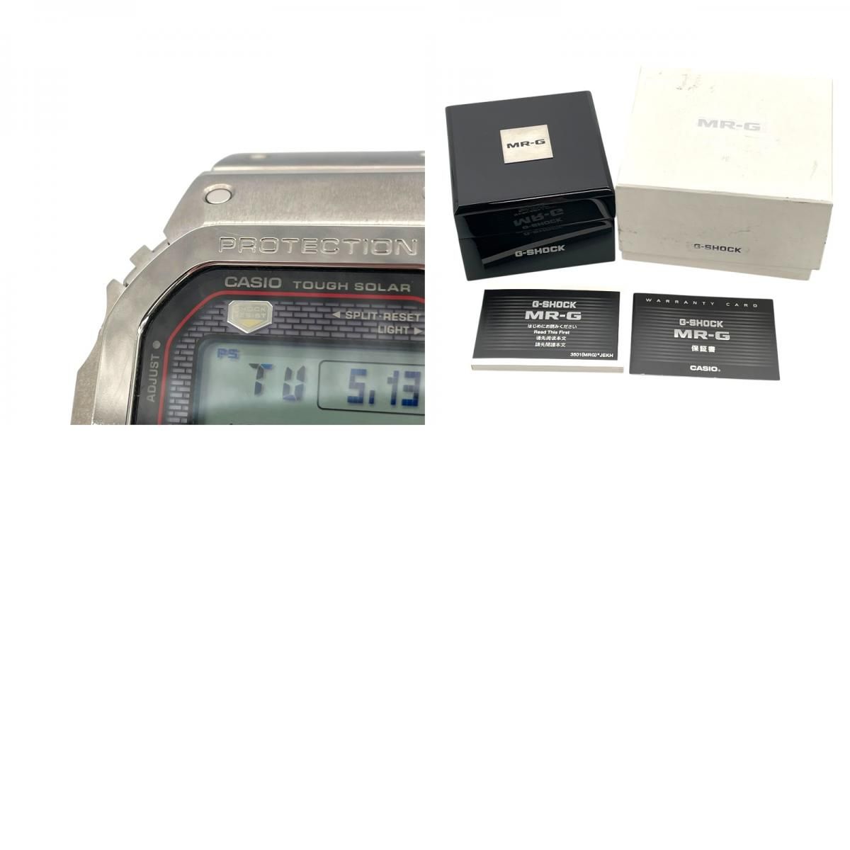 CASIO G-SHOCK MR-G MRG-B5000D-1JR - Black Titanium Luxury Watch