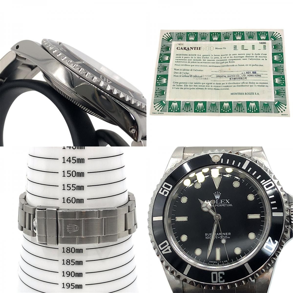 Rolex Submariner No Date 14060 Black & Silver SS Men's Watch