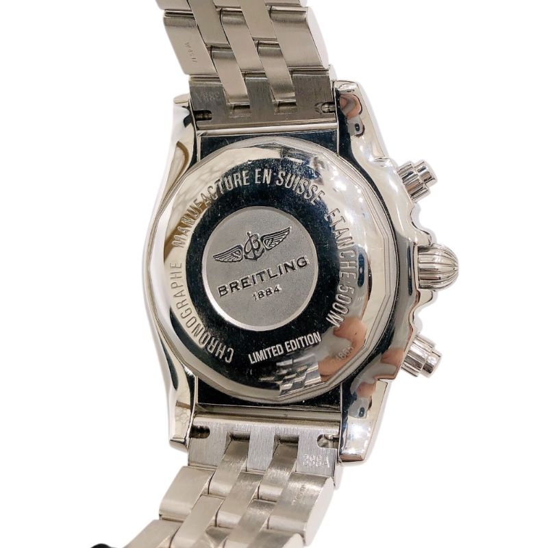 Breitling Chronomat JSP Limited Edition - Exclusive 300 Pieces