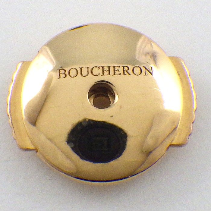 BOUCHERON Serpent Bohème Small Stud Earrings with Malachite