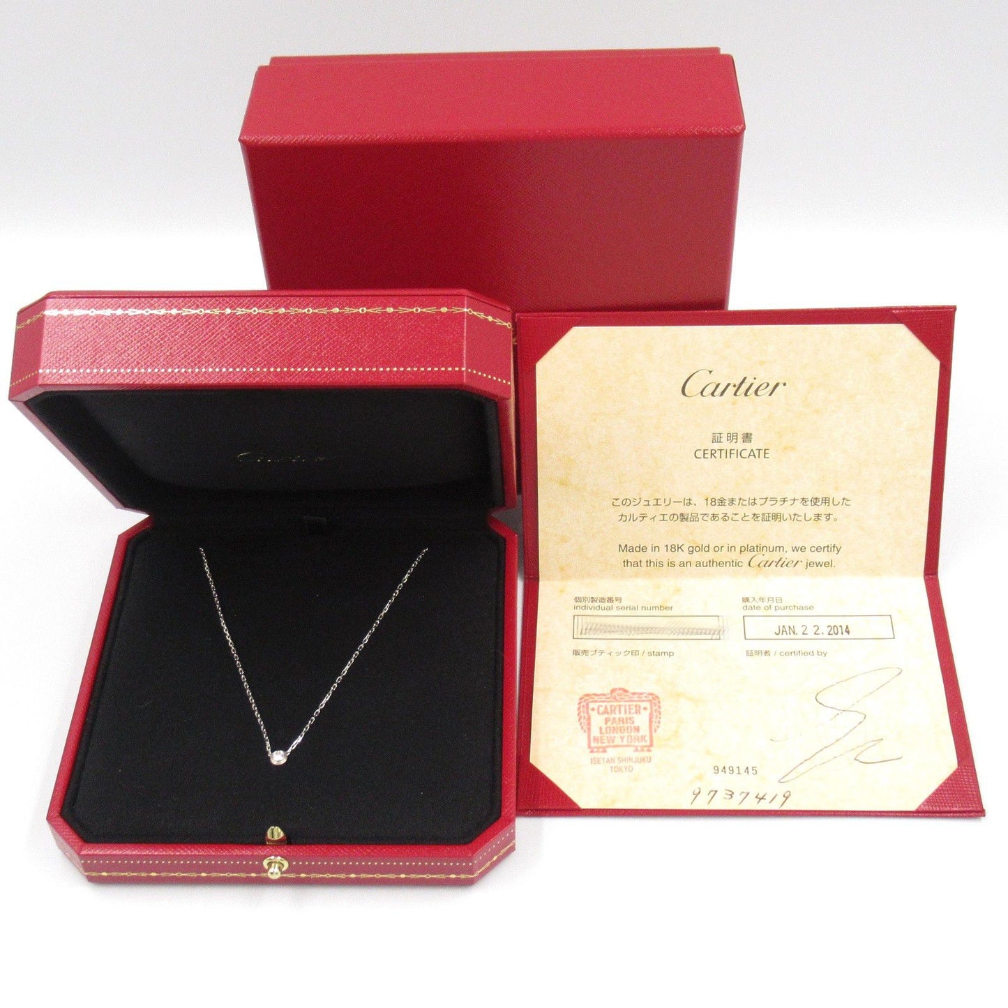 CARTIER Amour Necklace in 18K White Gold with Diamonds