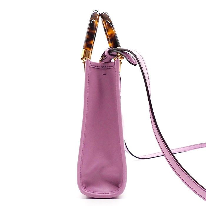 Fendi Sunshine Shopper Small Handbag in Purple Leather - Exquisite Craftsmanship