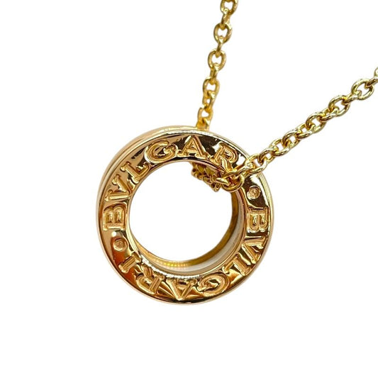 BVLGARI B.zero1 Necklace in Pink Gold & White Ceramic