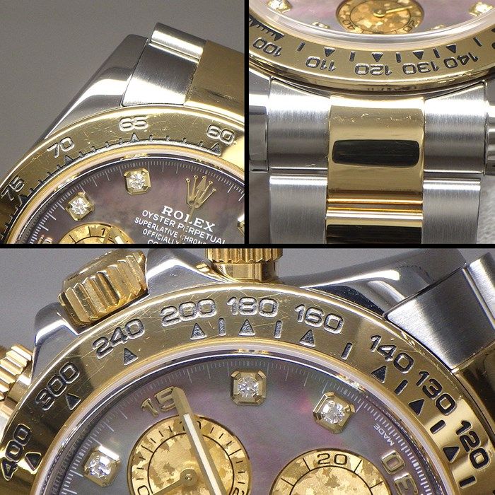 Rolex Cosmograph Daytona 116503NG - Black Shell Dial, Diamond Index
