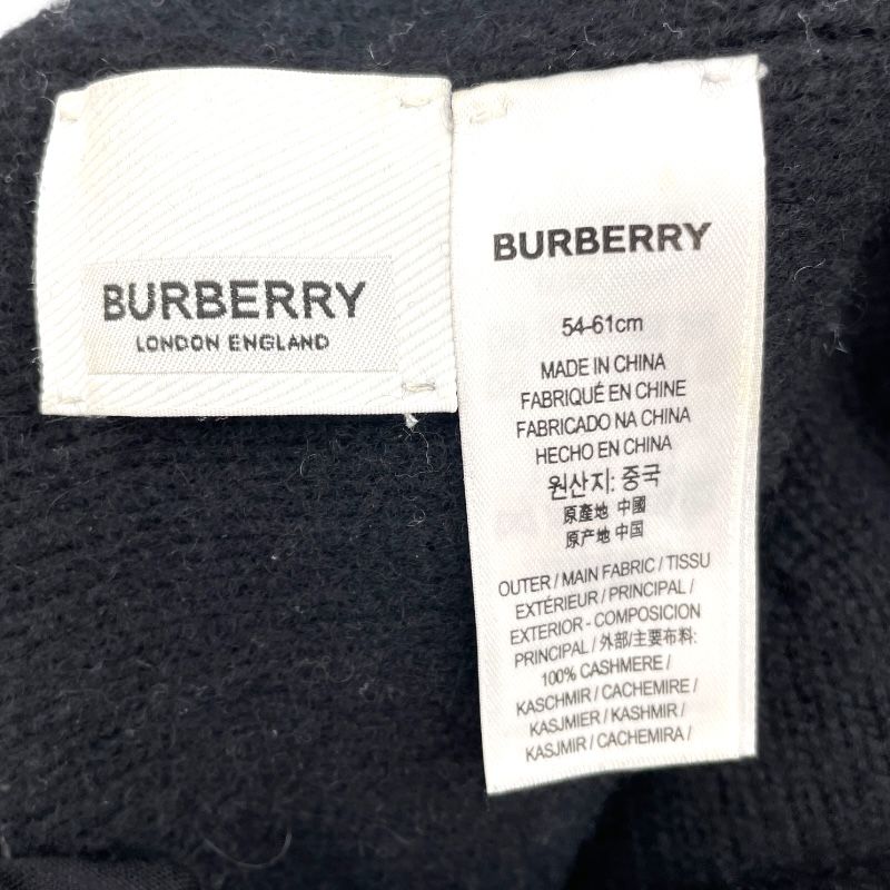 Burberry Logo Cap in Black Wool - A Timeless Classic