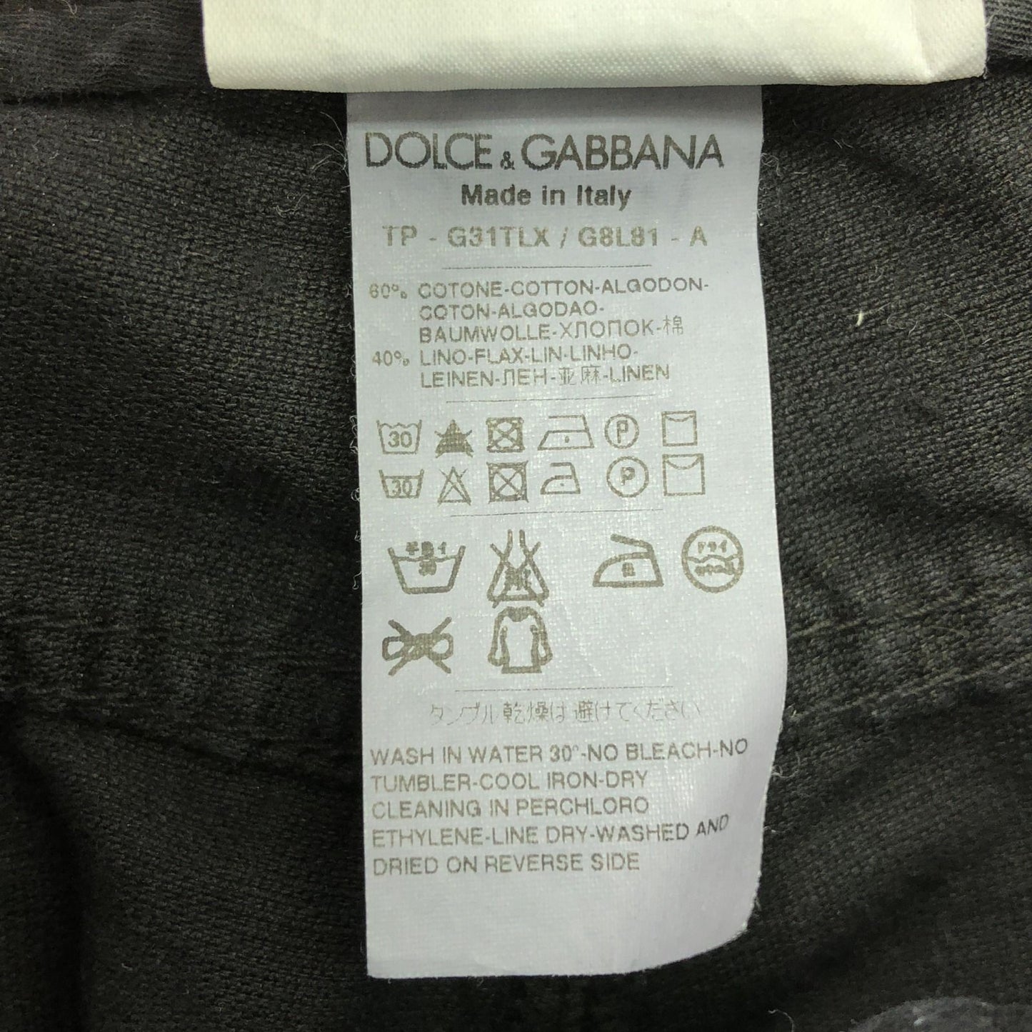 DOLCE & GABBANA Black Cotton Denim Pants - Size 48