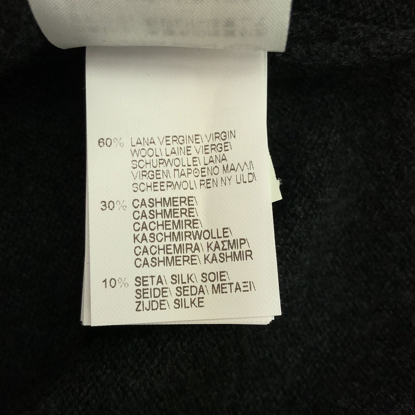 Brunello Cucinelli Black Wool Cardigan - Timeless Elegance