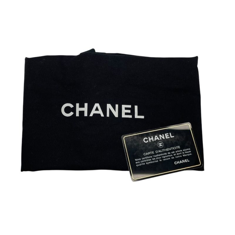 CHANEL Matelassé 30 Black Caviar Skin Shoulder Bag