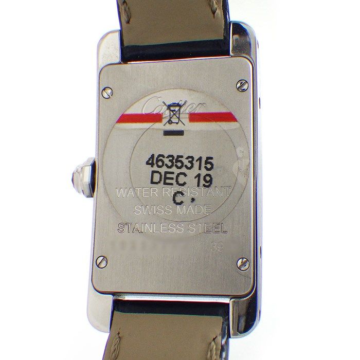 Cartier Tank Américaine SM WSTA0016 - Exquisite Silver Dial Timepiece