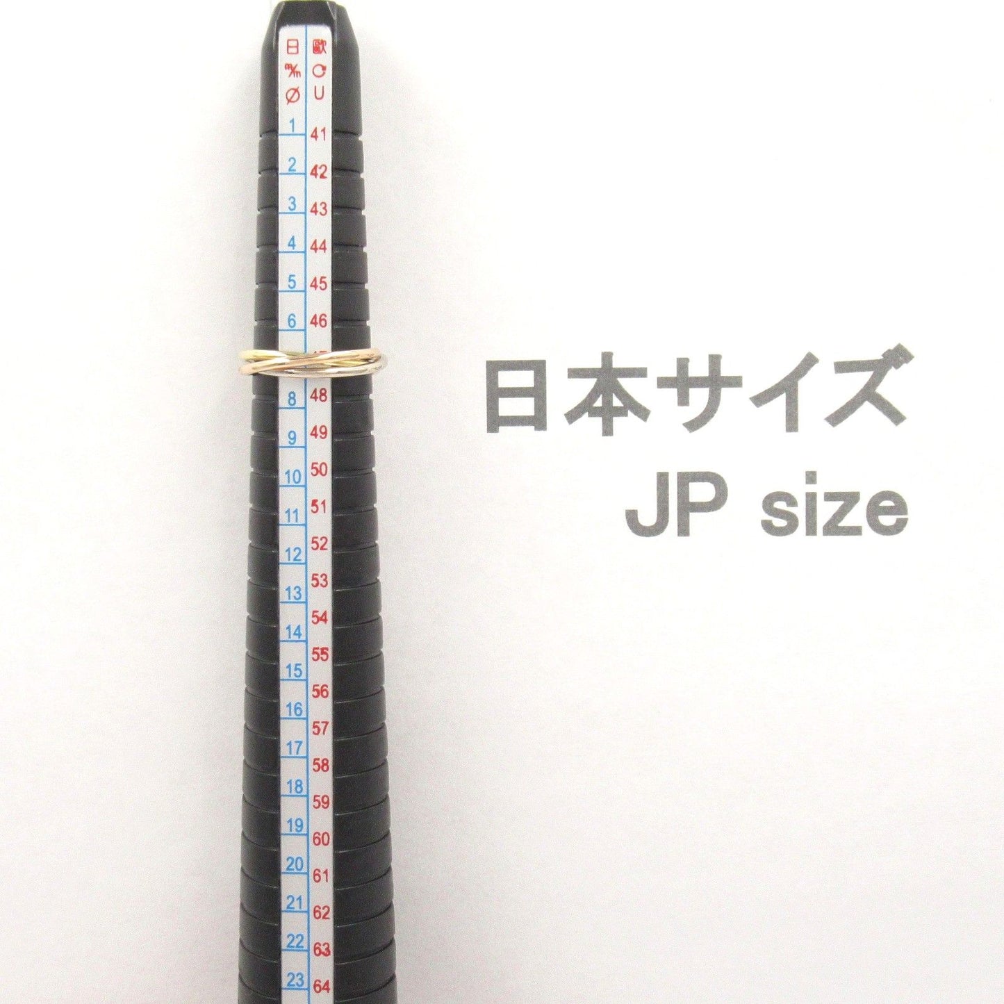 Cartier Trinity Ring SM in 18K Gold - Timeless Elegance