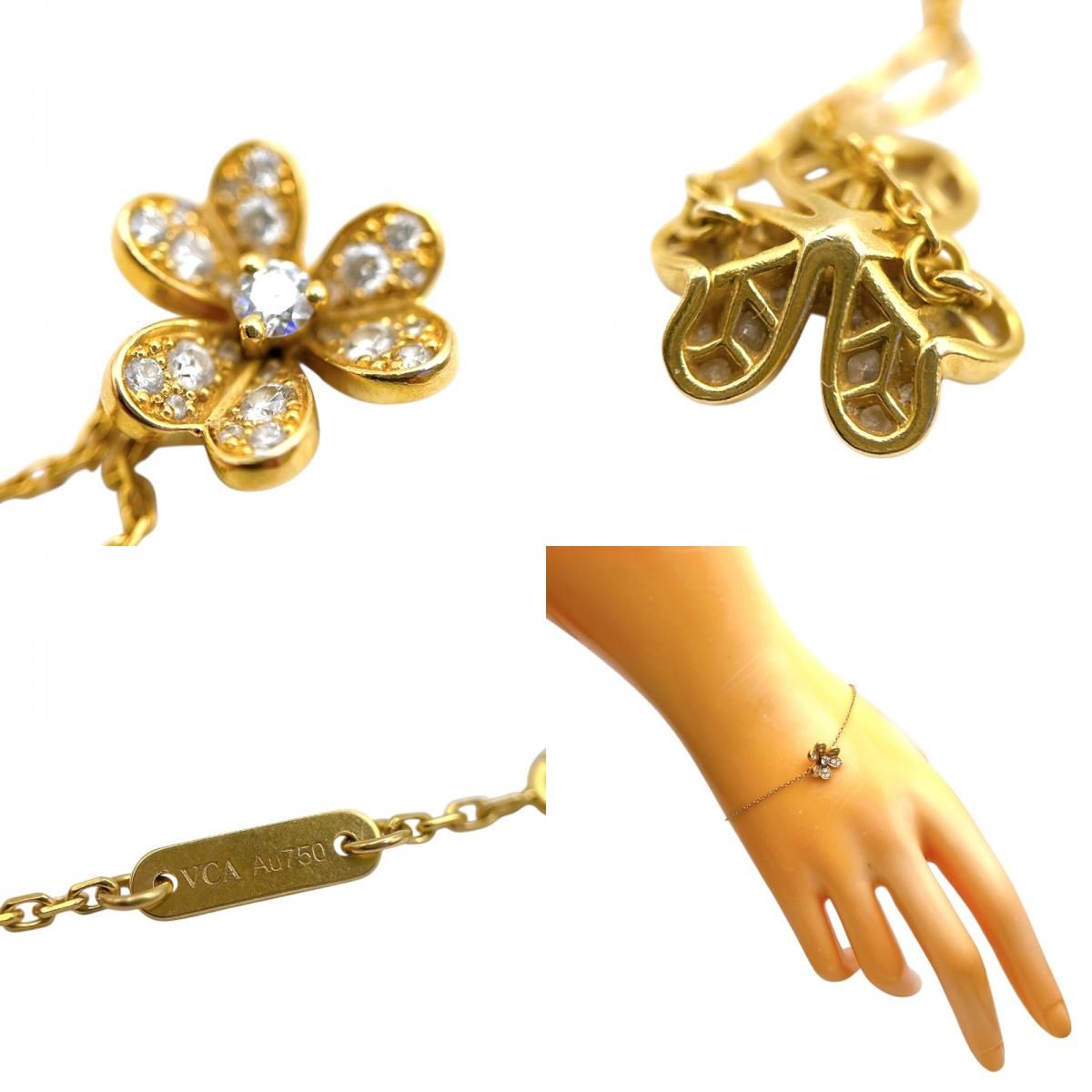 Van Cleef & Arpels Frivole Mini Bracelet in K18 Gold