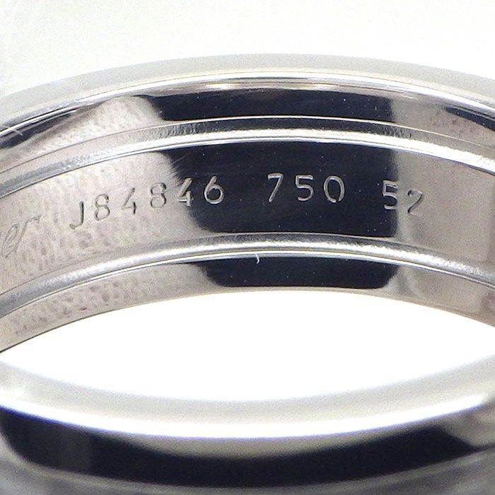 Cartier C2 2C K18WG Ring - Exquisite White Gold Elegance