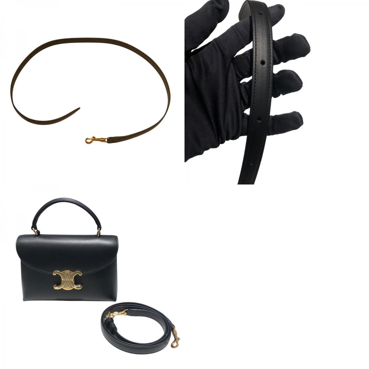 CELINE Teen Nano Bag in Black with Gold Hardware - Exquisite Craftsmanship