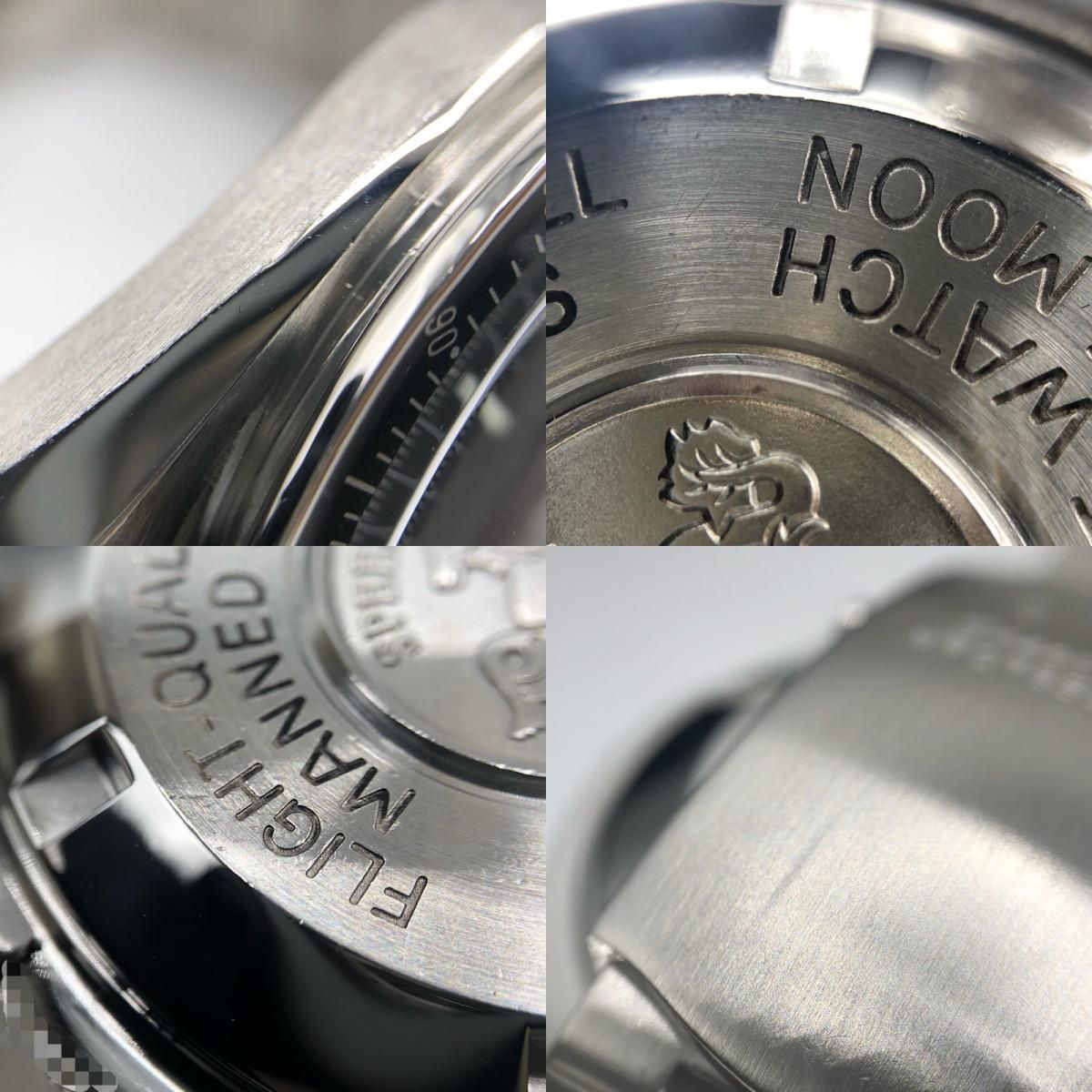 OMEGA Speedmaster Professional Moonwatch 3570.50 - Iconic Timepiece