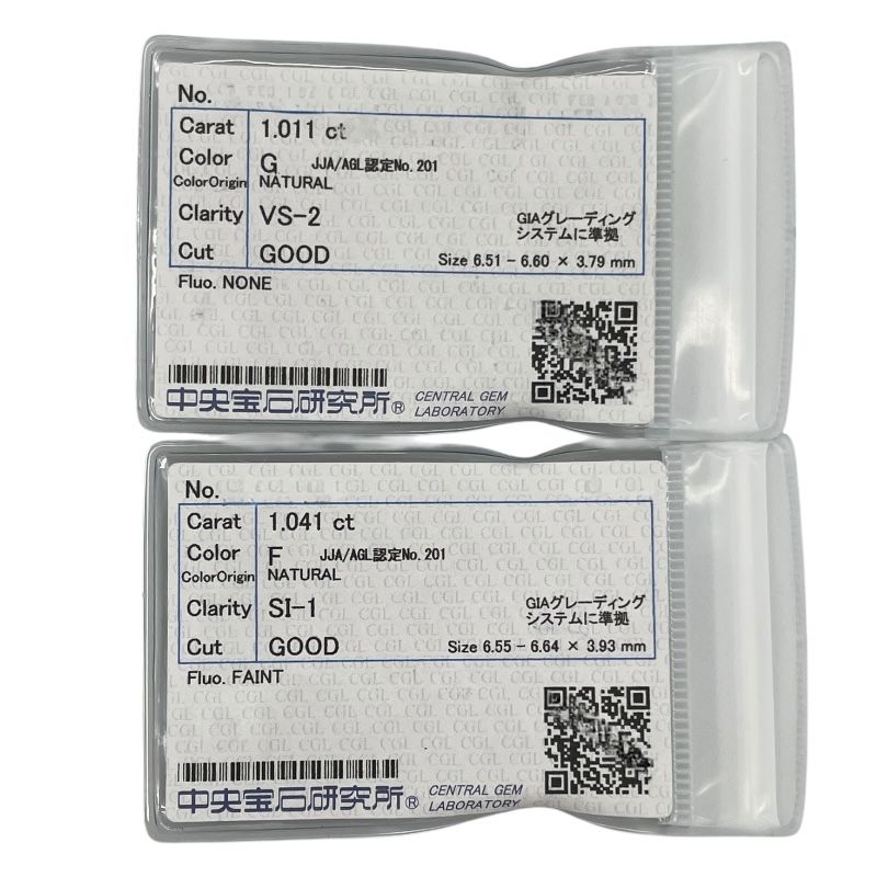 Exquisite Diamond Earrings in Platinum - 2.052ct Total Weight