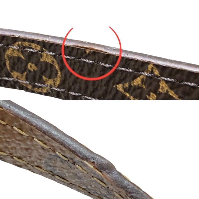 Louis Vuitton OnTheGo GM Brown Giant Reverse Tote Bag