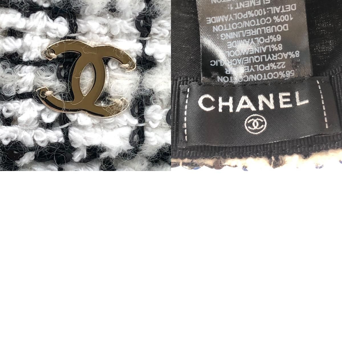 CHANEL Tweed Baseball Cap in White - Exquisite Cotton Craftsmanship