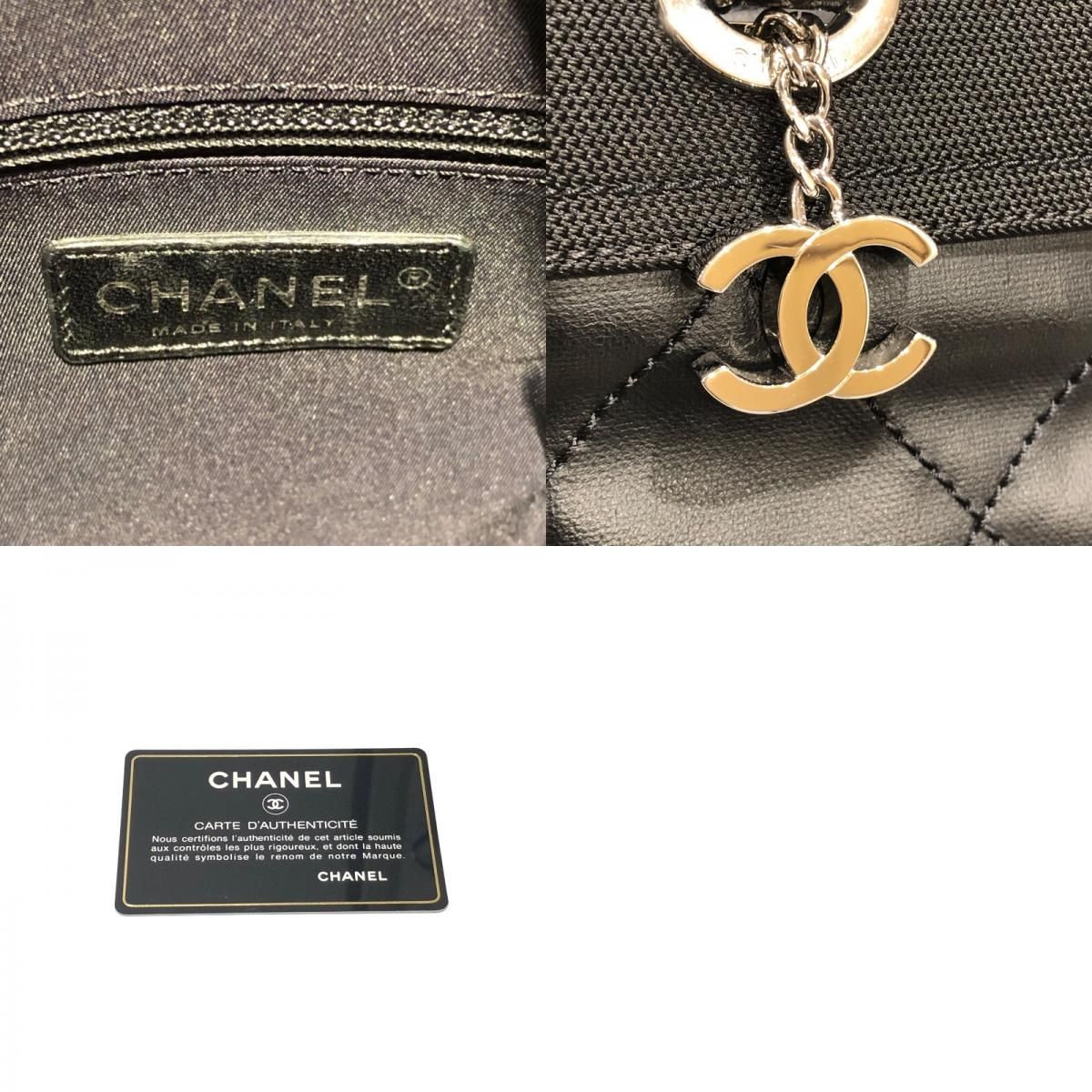 CHANEL Paris Biarritz PM Tote in Black Coated Canvas - Timeless Elegance