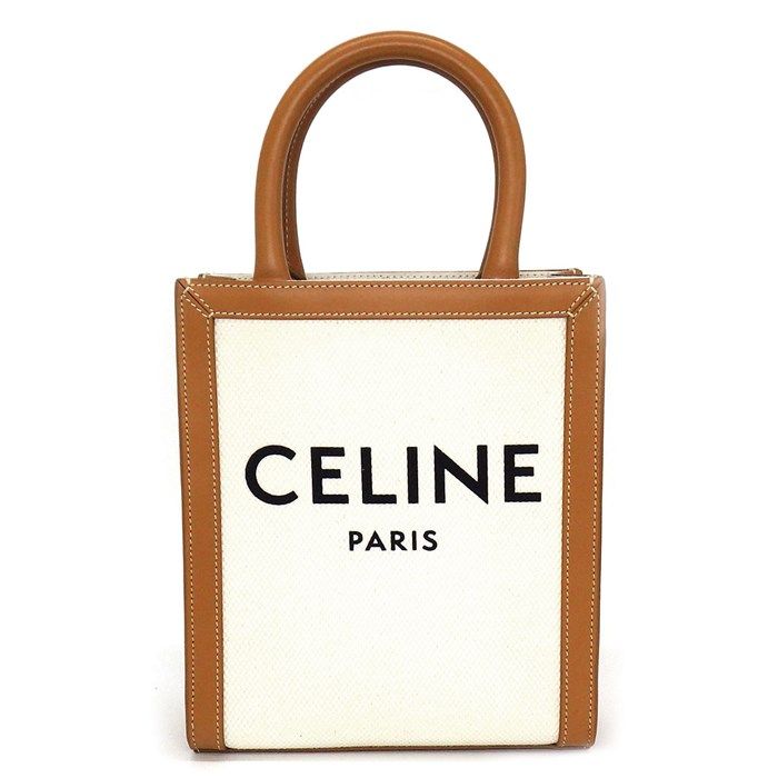 CELINE Vertical Cabas Handbag in Natural Tan - Timeless Elegance