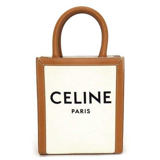 CELINE Vertical Cabas Handbag in Natural Tan - Timeless Elegance