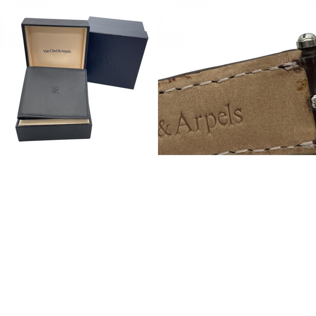 Van Cleef & Arpels La Collection 53101 White SS Ladies Watch