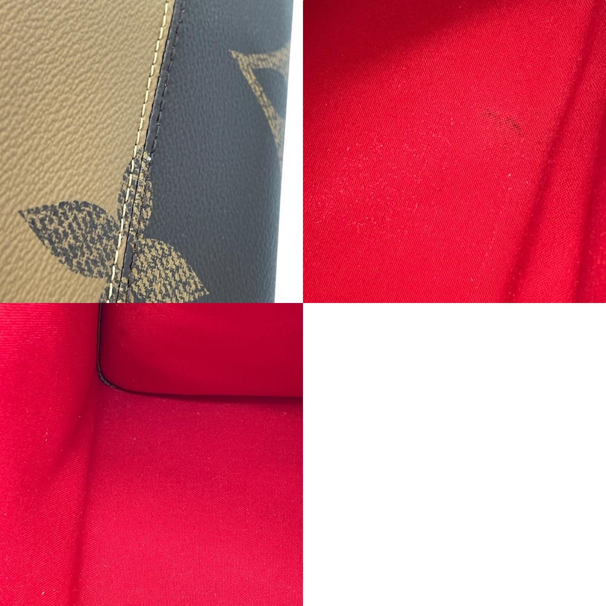 Louis Vuitton OnTheGo MM Monogram Handbag - Brown Luxury Tote