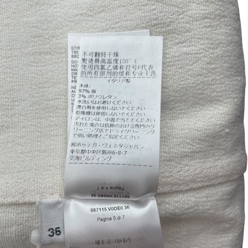 Bottega Veneta Turn Lock Linen Dress in Ivory - Size 36