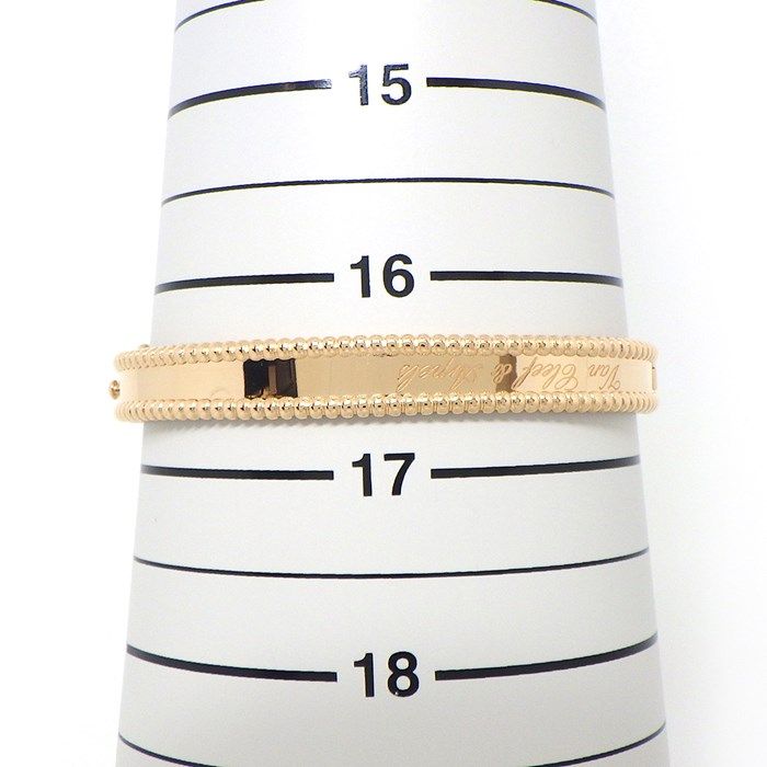 Van Cleef & Arpels Perlée Medium Bracelet in K18 Pink Gold