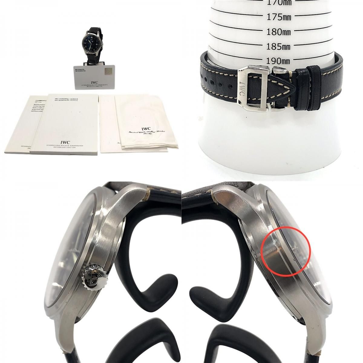 IWC Spitfire Mark XV IW325311 Black & Silver Men's Watch