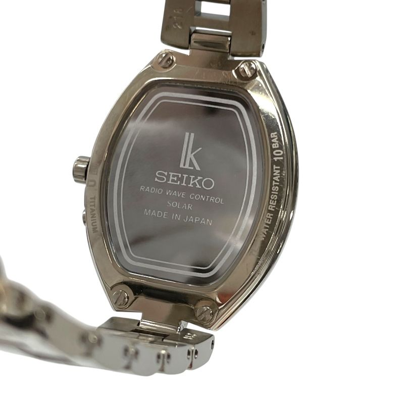 SEIKO LUKIA SSQW025 Pink Titanium Solar Women's Watch