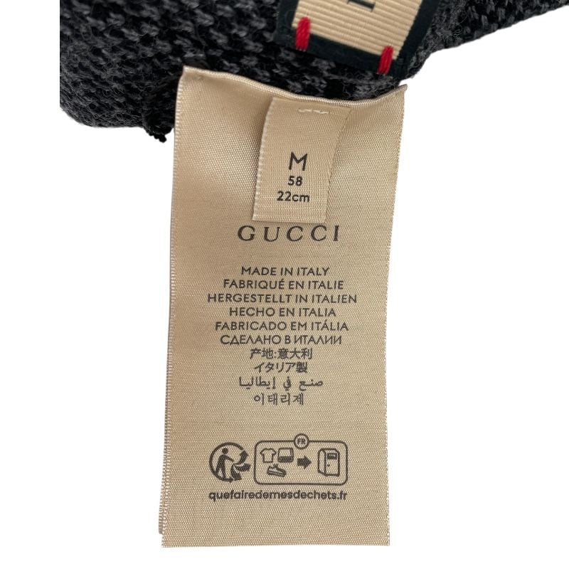 GUCCI GG Jacquard Knit Cap - Gray & Navy Wool for Men