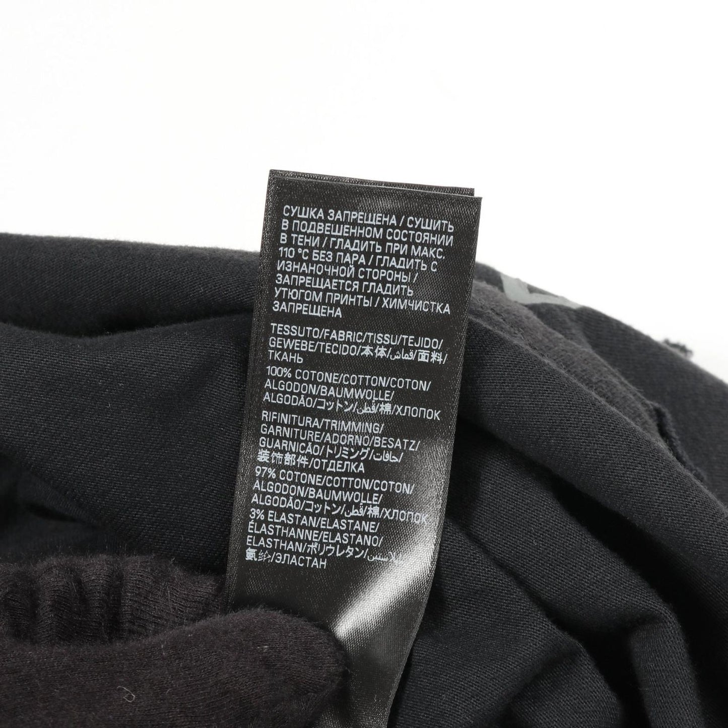 BALENCIAGA College Logo Cotton Tee - Black XS