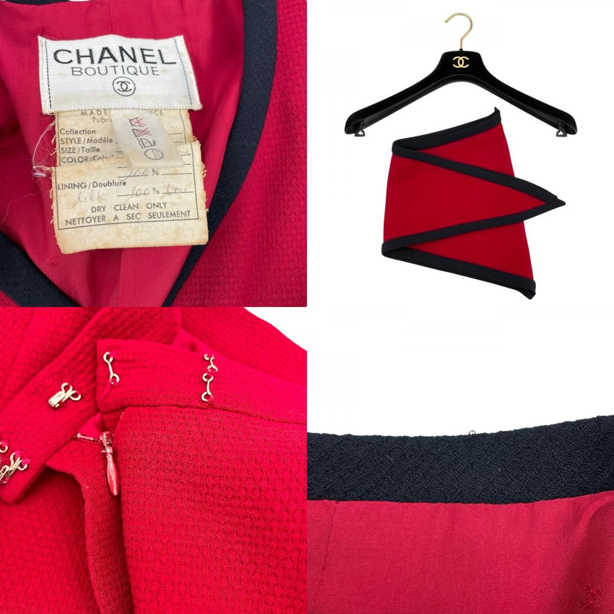 CHANEL Vintage Tweed Set-Up in Red Wool - Timeless Elegance