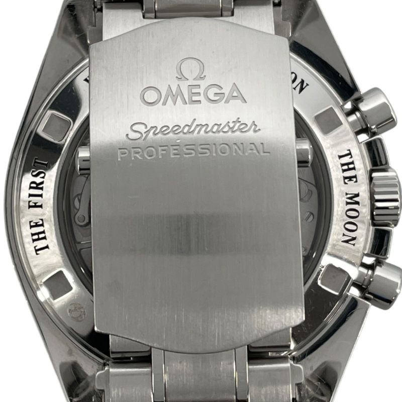 OMEGA Speedmaster Moonwatch Professional Chronograph - Black SS