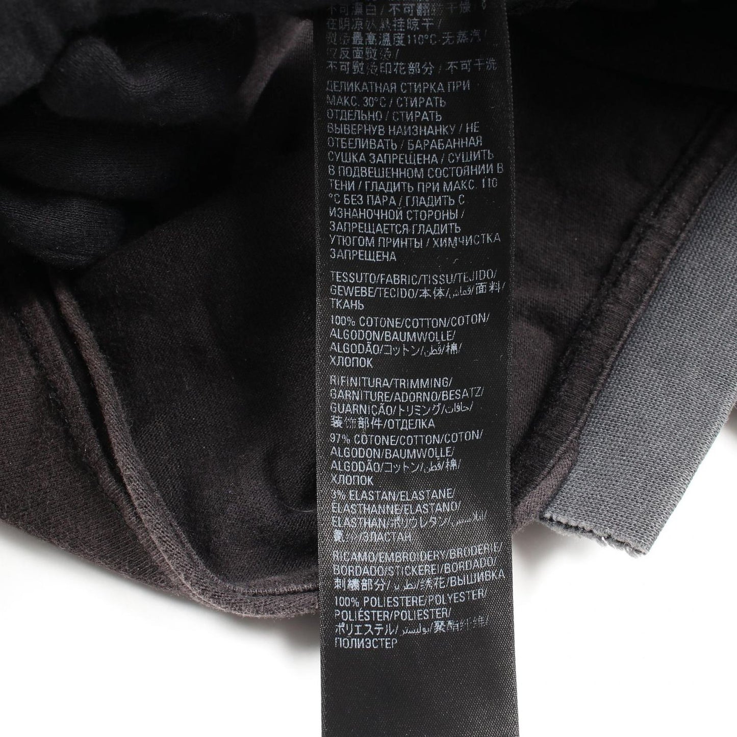 BALENCIAGA Speed Hunters Upside Down Cotton T-Shirt - Black Multi