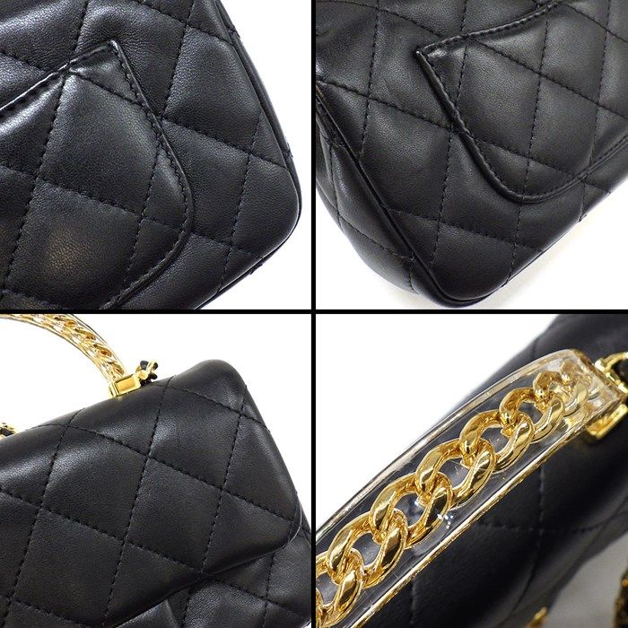 CHANEL Black Lambskin Top Handle Bag AS4847 with Gold Hardware