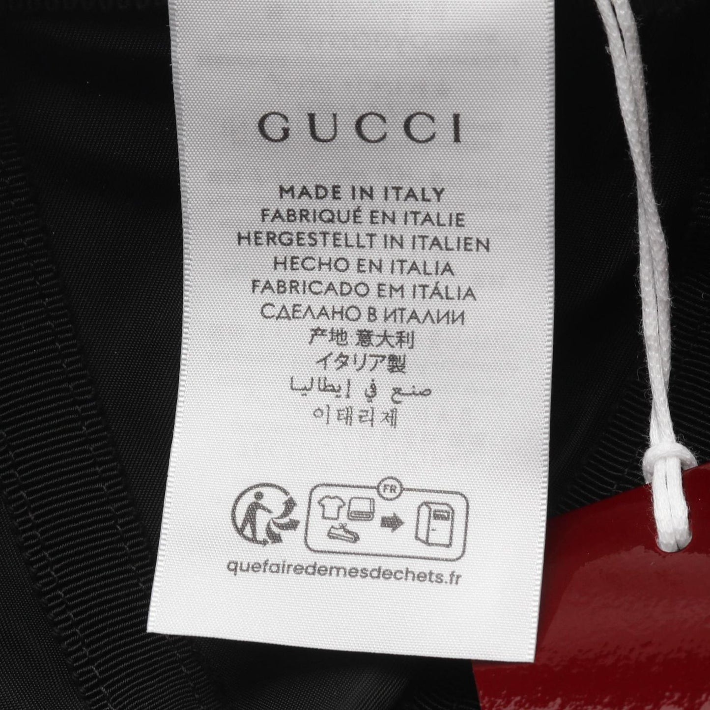 GUCCI Logo Nylon Cap - Black - New Arrival