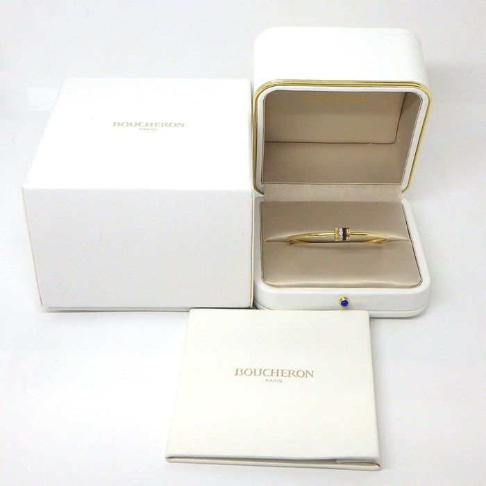 BOUCHERON Quatre Classic 1 Motif Bracelet with Diamonds