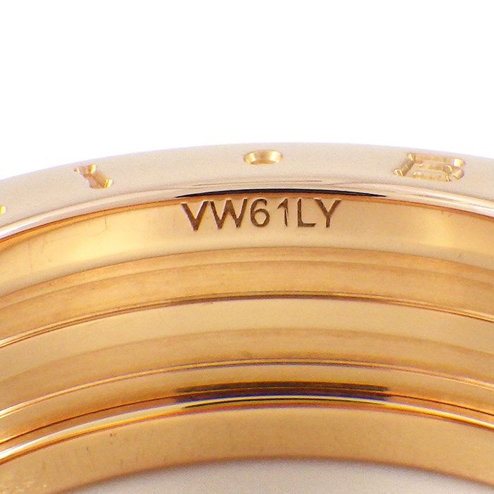 BVLGARI B-zero1 Spiral Ring in K18 Pink Gold & Black Ceramic