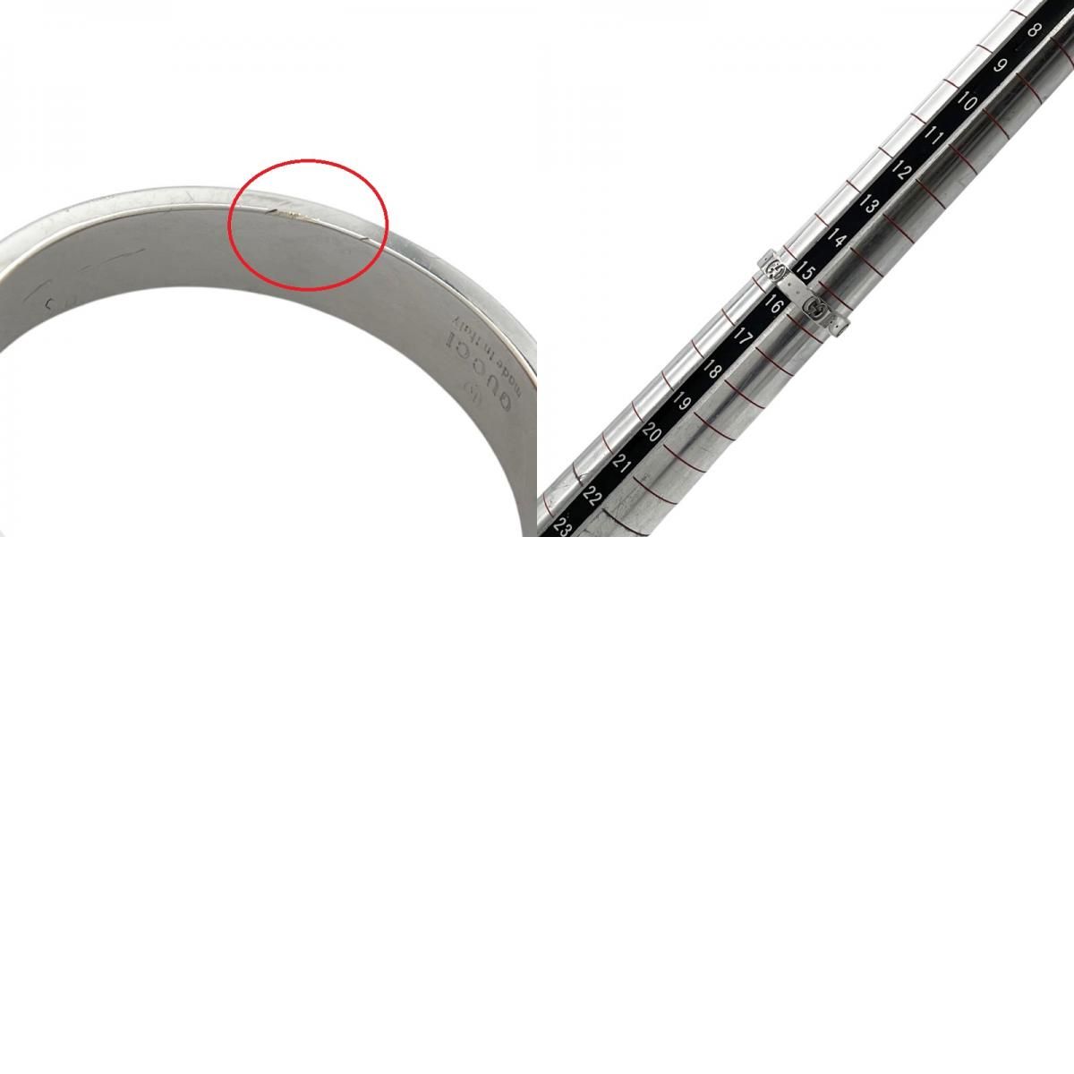 GUCCI Icon Ring in K18 White Gold - Size 16