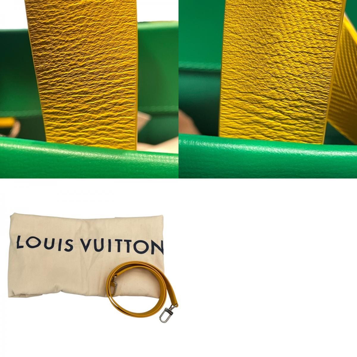 Louis Vuitton Shopper Tote MM in Veil - Unisex Luxury Bag